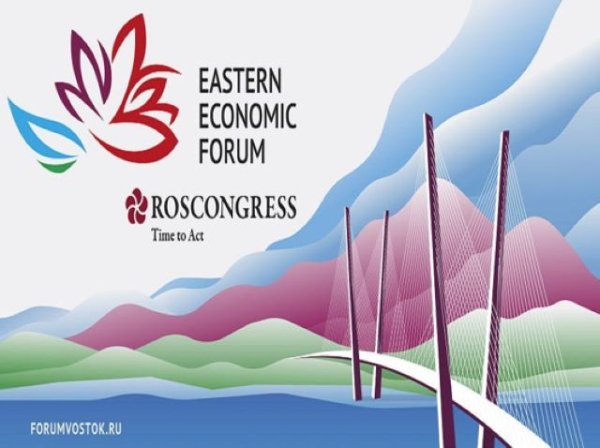 India es indispensable para los planes de Putin de desarrollar la regi&oacute;n del Lejano Oriente de Rusia