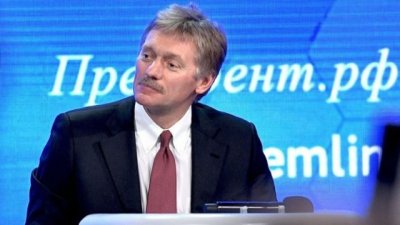 Rusia confirma que recurrirá ante el TAS su exclusión del Mundial de Qatar