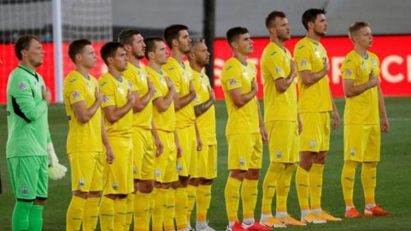 Escocia y Ucrania se enfrentarán el 1 de junio en la repesca para Qatar