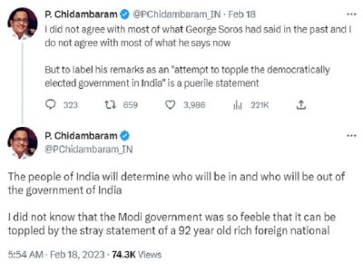 P. Chidambaram es el que es pueril por subestimar las capacidades de cambio de régimen de Soros