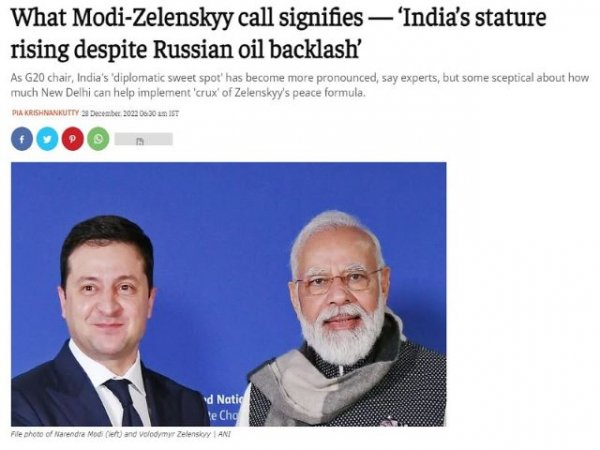 Los medios indios tienen razón: la llamada de Modi-Zelensky significa el aumento de la estatura de su país