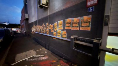 Tenerife: Femete oferta una subida salarial del 15% y reclama unidad sindical