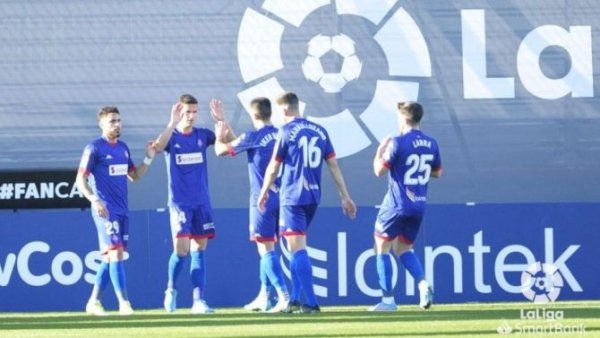 LaLiga SmartBank seguirá jugándose durante el Mundial de Qatar