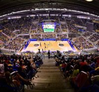 El IID publica la licitaci&oacute;n para servicios de asistencia en eventos deportivos y culturales en sus instalaciones