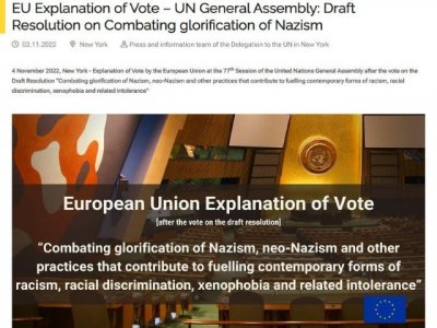 La explicación de la UE para rechazar la resolución antinazi de la ONU de Rusia no es creíble