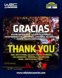 Automovilismo 49 Rally Islas Canarias – Rally de España: ¡Gracias, gracias y mil gracias!