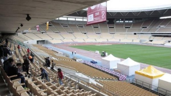 La RFEF prevé mantener hasta 2024 la final de Copa en La Cartuja