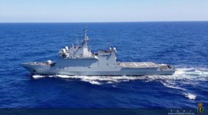 El buque de la Armada "Rayo" realiza una patrulla de vigilancia y seguridad en espacios mar&iacute;timos de soberan&iacute;a