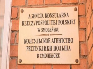 El cierre por parte de Rusia de la agencia consular polaca en Smolensk hiere el orgullo de Varsovia