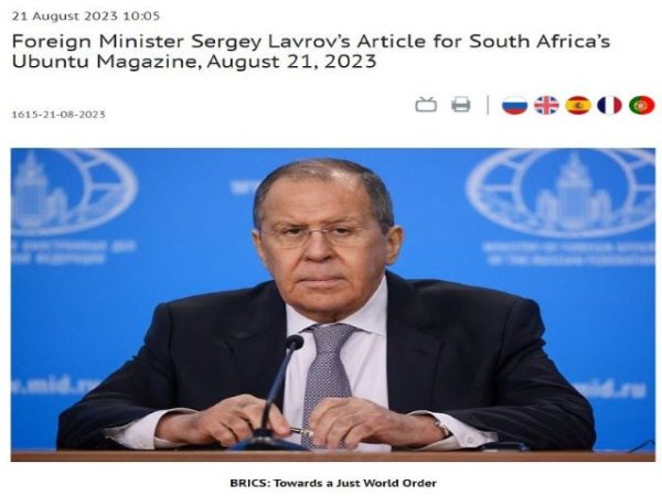 Lavrov explic&oacute; c&oacute;mo Rusia prev&eacute; el papel global de los BRICS