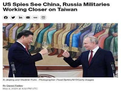 Artículo de opinión: &#039;Los espías estadounidenses mienten sobre el entrenamiento de Rusia con China en relación con Taiwán&#039;