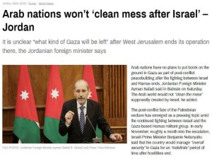 Art&iacute;culo de opini&oacute;n: &iquest;Por qu&eacute; los pa&iacute;ses &aacute;rabes se muestran reacios a enviar fuerzas de paz a Gaza?