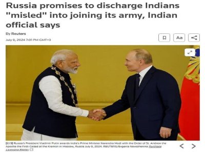 Artículo de opinión: &#039;Rusia se toma en serio la cuestión del reclutamiento engañoso de indios en su ejército&#039;