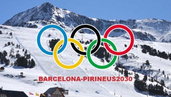 La Guardia Civil investiga un presunto desvío de fondos de &#039;Pirineos 2030&#039;