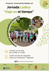 Agaete y La Aldea de San Nicol&aacute;s se hermanan para formar parte del proyecto cultural &lsquo;Conectando edades 23&rsquo;