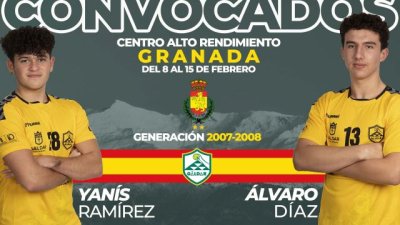 Dos canteranos del Balonmano G&aacute;ldar retornan con la Federaci&oacute;n Espa&ntilde;ola
