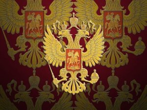 Artículo de opinión: ¿Son las “fronteras estratégicas” de Medvedev más bien una “zona de amortiguamiento” o una “esfera de influencia”?