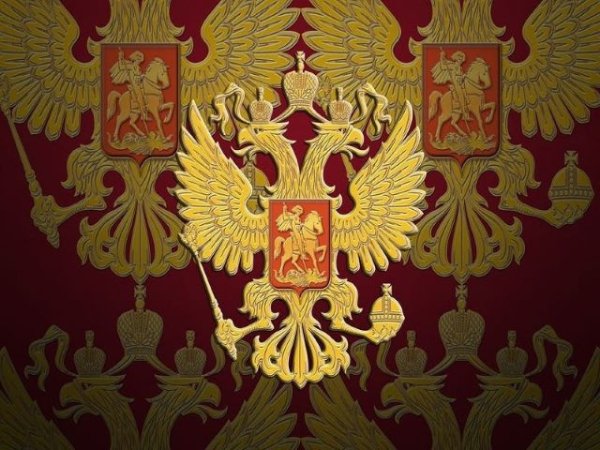 Artículo de opinión: ¿Son las “fronteras estratégicas” de Medvedev más bien una “zona de amortiguamiento” o una “esfera de influencia”?