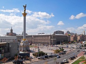 Artículo de opinión: &#039;Analizando el supuesto complot similar al J6 que acaba de ser frustrado en Kiev&#039;
