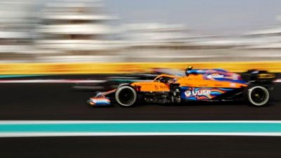 La UE aprueba el control de McLaren por el grupo McLaren, MSP y O´Connor