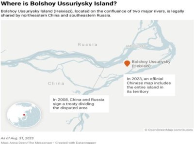 Interpretaci&oacute;n del embajador ruso sobre las declaraciones de la India sobre el &uacute;ltimo mapa de China