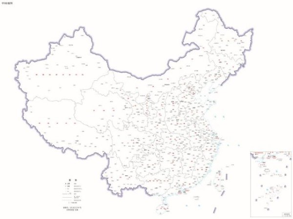 China cometió un error en su nuevo mapa que desató falsas especulaciones sobre una disputa con Rusia
