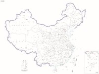 China cometi&oacute; un error en su nuevo mapa que desat&oacute; falsas especulaciones sobre una disputa con Rusia