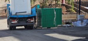 Centro de Interpretación &quot;La Guancha&quot; en el Agujero de Gáldar