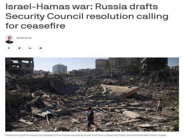 Artículo de opinión: &#039;El proyecto de alto el fuego de Rusia es la última oportunidad para prevenir una crisis humanitaria sin precedentes&#039;