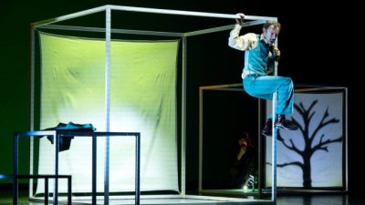 &lsquo;Colacerdo&rsquo;, la versi&oacute;n teatral de &lsquo;Cien a&ntilde;os de soledad&rsquo;, en el Espacio La Granja