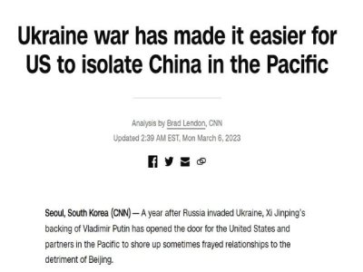 Brad Lendon de CNN est&aacute; delirando: China no est&aacute; "aislada" en el Pac&iacute;fico