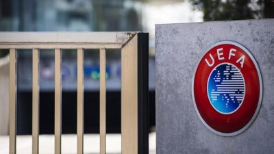 La UEFA se suma a los &#039;fan tokens&#039; con una conocida plataforma tecnológica
