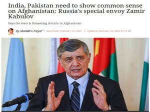 An&aacute;lisis de la &uacute;ltima entrevista de Zamir Kabulov con los medios indios sobre Afganist&aacute;n