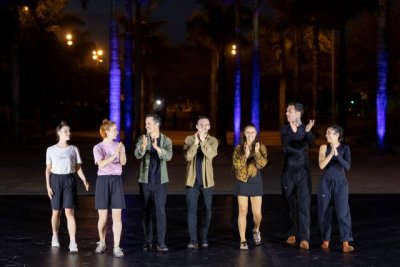 El festival TRANSITANDO convierte el Parque Juan Pablo II en un gran escenario (V&iacute;deo)