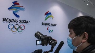 Los periodistas piden que se garantice la libertad de información en Pekin