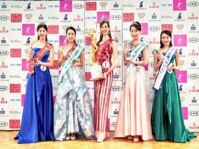 Art&iacute;culo de opini&oacute;n: 'La coronaci&oacute;n de una modelo ucraniana como &ldquo;Miss Jap&oacute;n&rdquo; muestra la expansi&oacute;n del globalismo liberal en Asia'