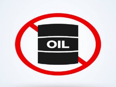 Art&iacute;culo de opini&oacute;n: 'El argumento humanitario a favor de otro embargo petrolero &aacute;rabe'