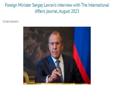 Analizando la &uacute;ltima visi&oacute;n de Lavrov sobre la operaci&oacute;n especial
