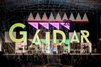 G&aacute;ldar presenta las 540 Fiestas Mayores de Santiago con una amplia agenda de actos