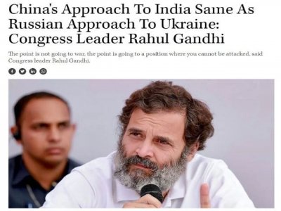 Rahul Gandhi demostró que sus percepciones de política exterior están moldeadas por Occidente